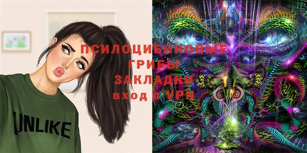 COCAINE Мегион