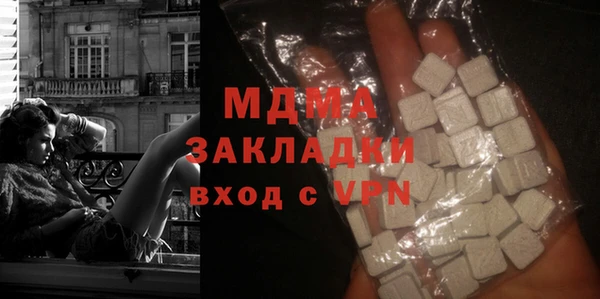 мяу мяу мука Уссурийск