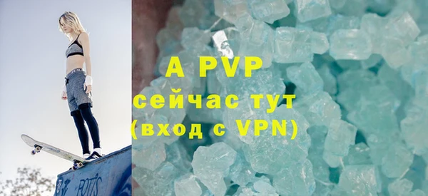 COCAINE Мегион