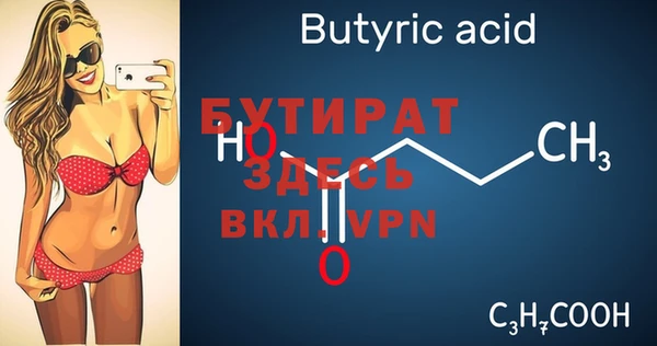ГАЛЛЮЦИНОГЕННЫЕ ГРИБЫ Михайлов