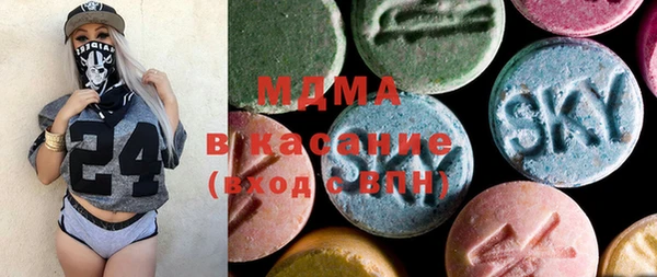 COCAINE Мегион
