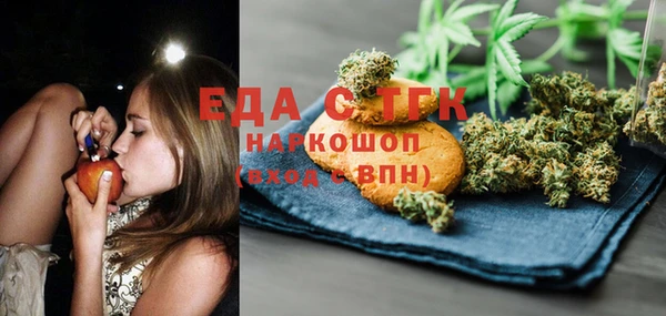 Альфа ПВП Михайловка