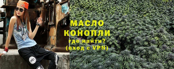 ГАЛЛЮЦИНОГЕННЫЕ ГРИБЫ Михайлов