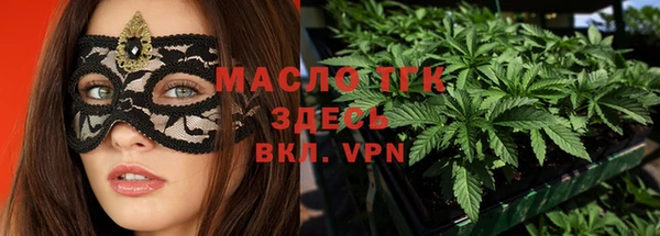 Альфа ПВП Михайловка