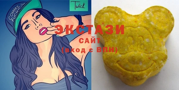 ГАЛЛЮЦИНОГЕННЫЕ ГРИБЫ Михайлов