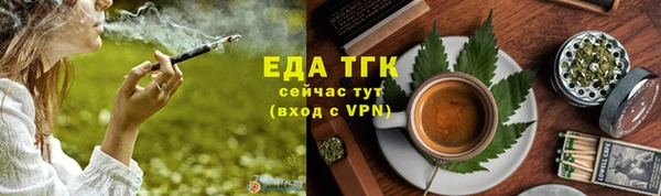 Альфа ПВП Михайловка