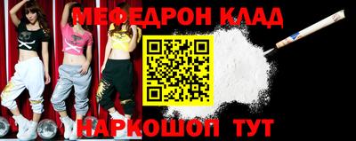 гидропоника Аргун