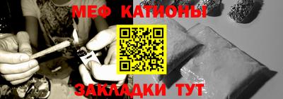 гидропоника Аргун