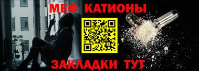скорость Гусев