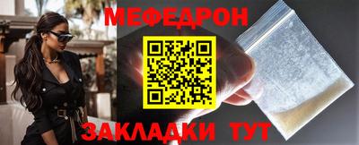 скорость Гусев