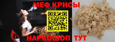 гашишное масло Апрелевка