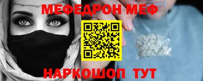 гашишное масло Апрелевка