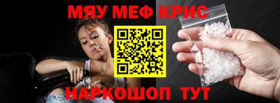 скорость Гусев