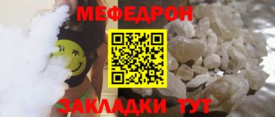 скорость Гусев