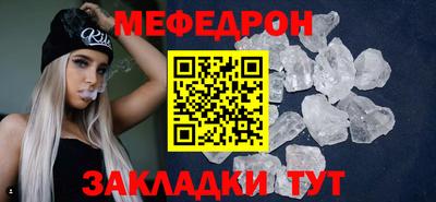 гашишное масло Апрелевка