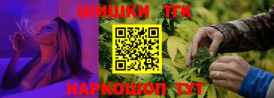 ешки Гусиноозёрск