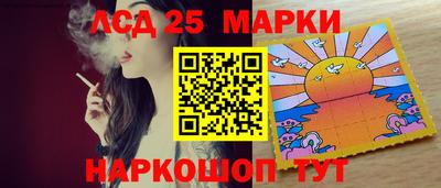 ешки Гусиноозёрск