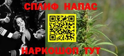 ешки Гусиноозёрск