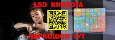 ешки Гусиноозёрск