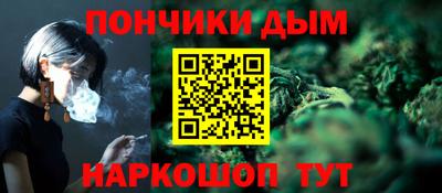 ешки Гусиноозёрск