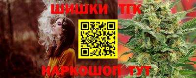 ешки Гусиноозёрск