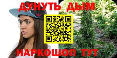 скорость Гусев