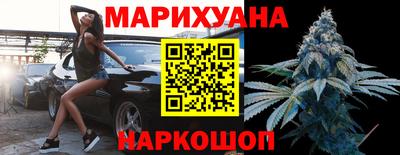 ешки Гусиноозёрск