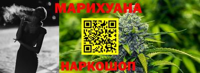 стаф Апшеронск