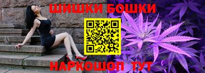 скорость Гусев