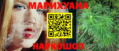 дурь Гай