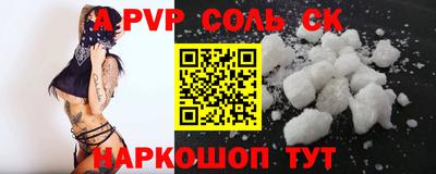 ешки Гусиноозёрск