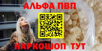 гидропоника Аргун