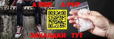 ешки Гусиноозёрск