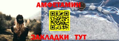 каннабис Гагарин