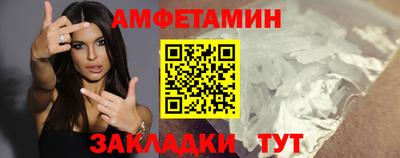 гашишное масло Апрелевка