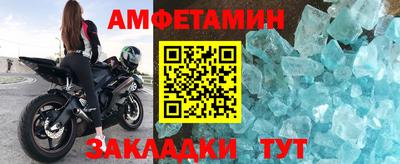 ешки Гусиноозёрск