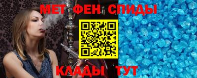 MESCALINE Гусь-Хрустальный