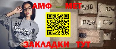 скорость Гусев