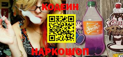 альфа пвп VHQ Азнакаево