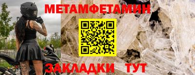 скорость Гусев