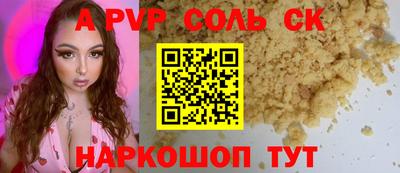 скорость Гусев