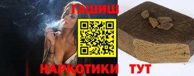 MESCALINE Гусь-Хрустальный