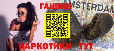 скорость Гусев