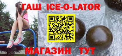 героин Гатчина