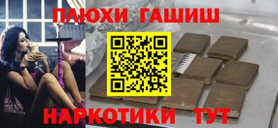 скорость Гусев