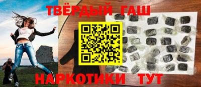 скорость Гусев