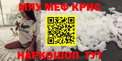 скорость Гусев