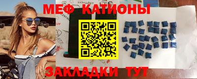 ешки Гусиноозёрск