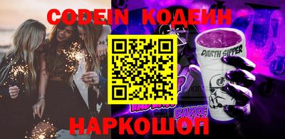 ешки Гусиноозёрск
