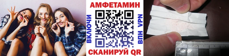 KRAKEN ссылки  Чусовой  Метамфетамин винт 